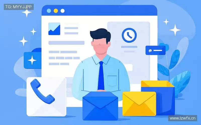 咨询平台:Get in touch